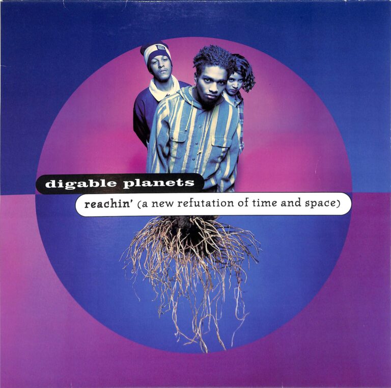 DigablePlanetsReachin